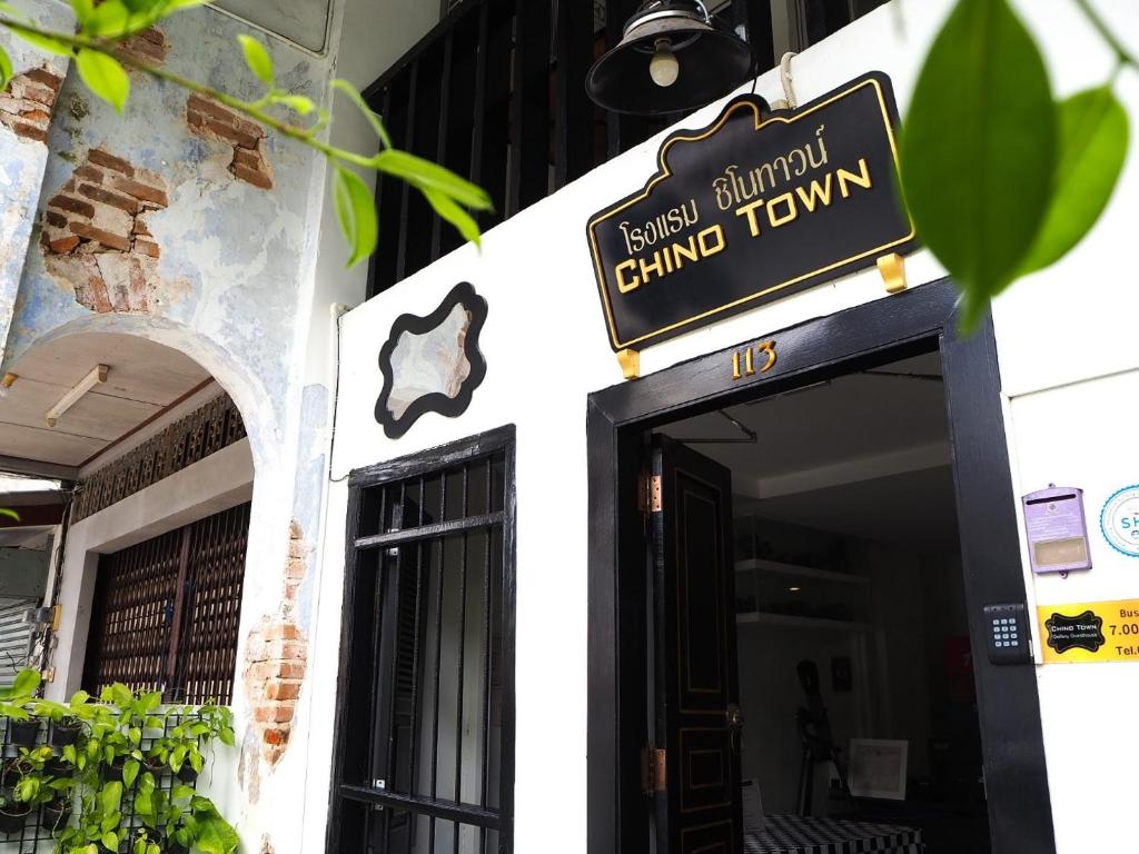 Chino Town Gallery Alley - SHA Plus Chino Town Gallery Alley - SHA Plus