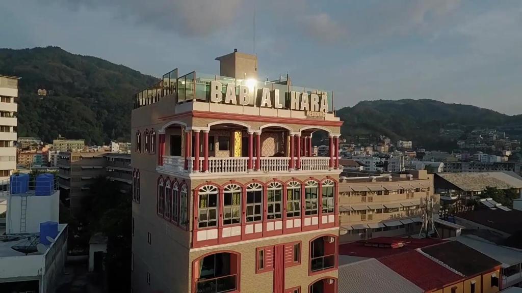 BAB ALHARA HOTEL