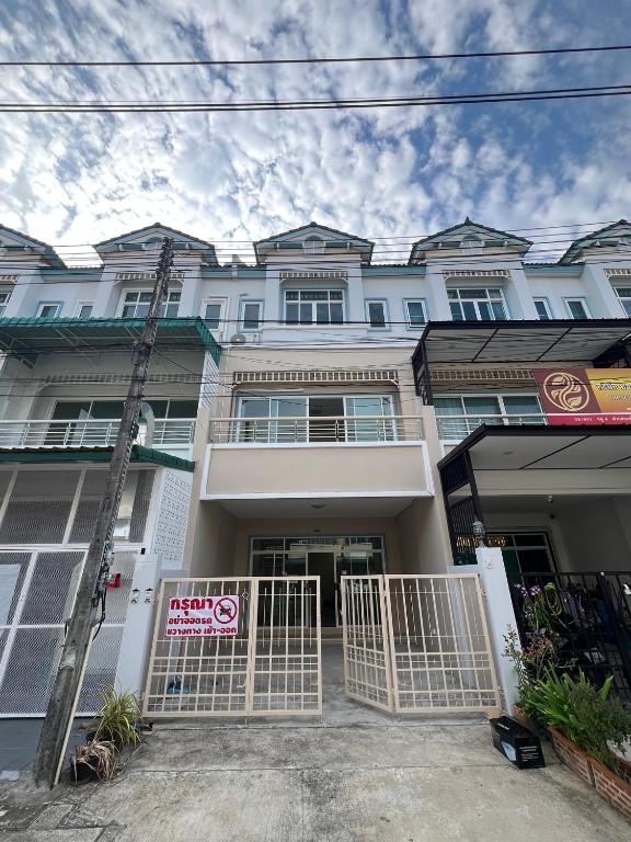 Dunya House Phuket